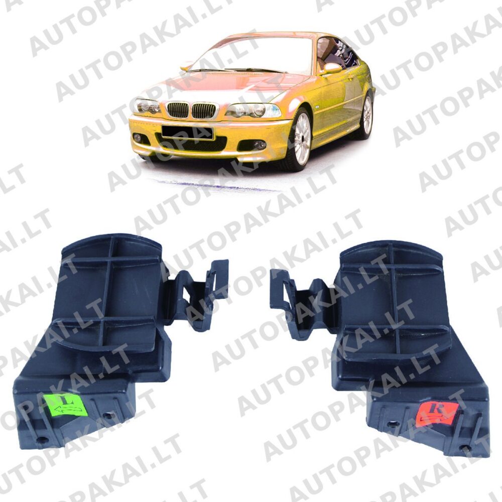 Rear Bumper Support Set suitable for BMW 3 E46 Coupe Cabrio 99-06