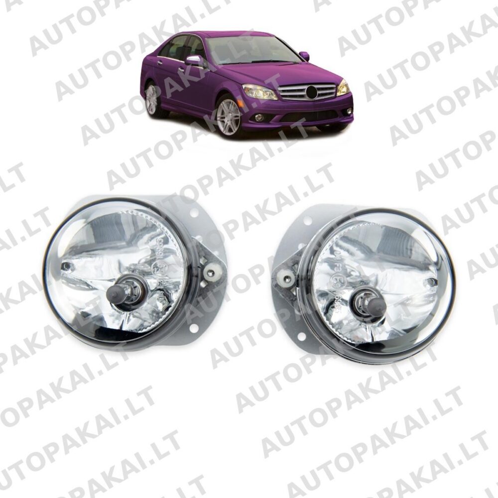 Fog Lights Set Halogen suitable for MERCEDES C-Class W204 E-Class W211