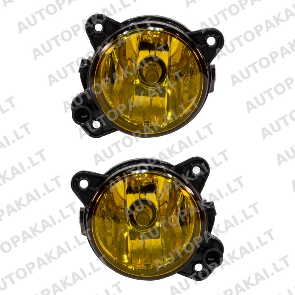 Fog Lights Set Yellow for SKODA, VW  2007-2014