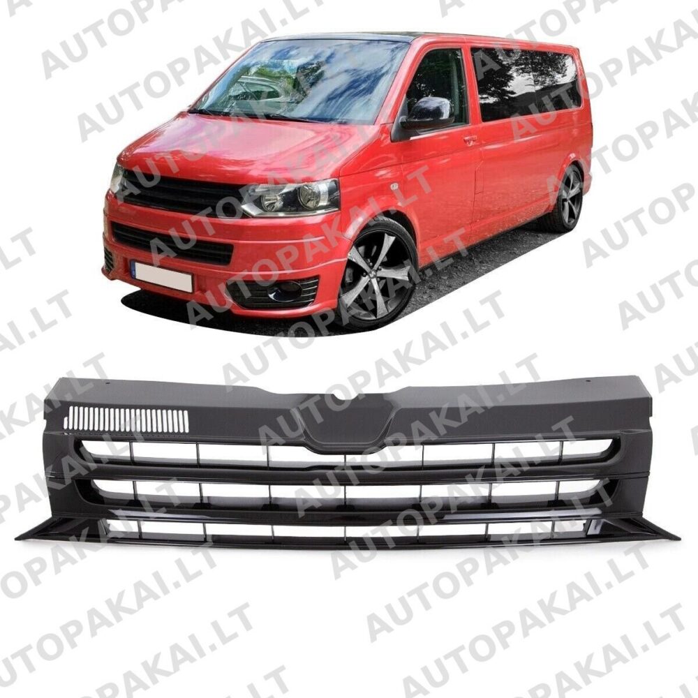 Grotelės be ženklelių juodos, tinka VW TRANSPORTER MULTIVAN T5 2009-2015