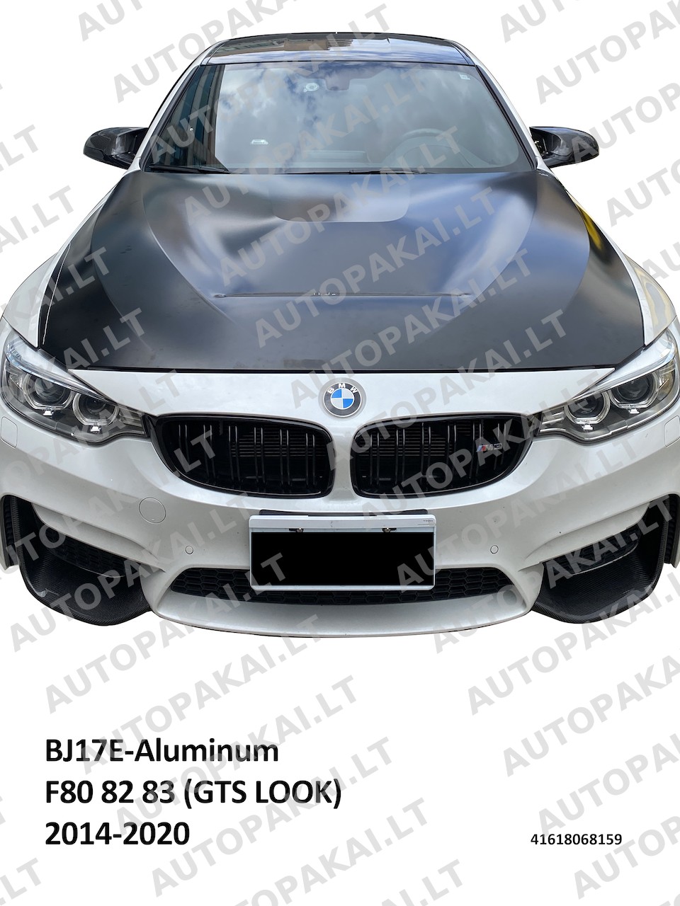 HOOBM0013-7 HOOBM0013-7