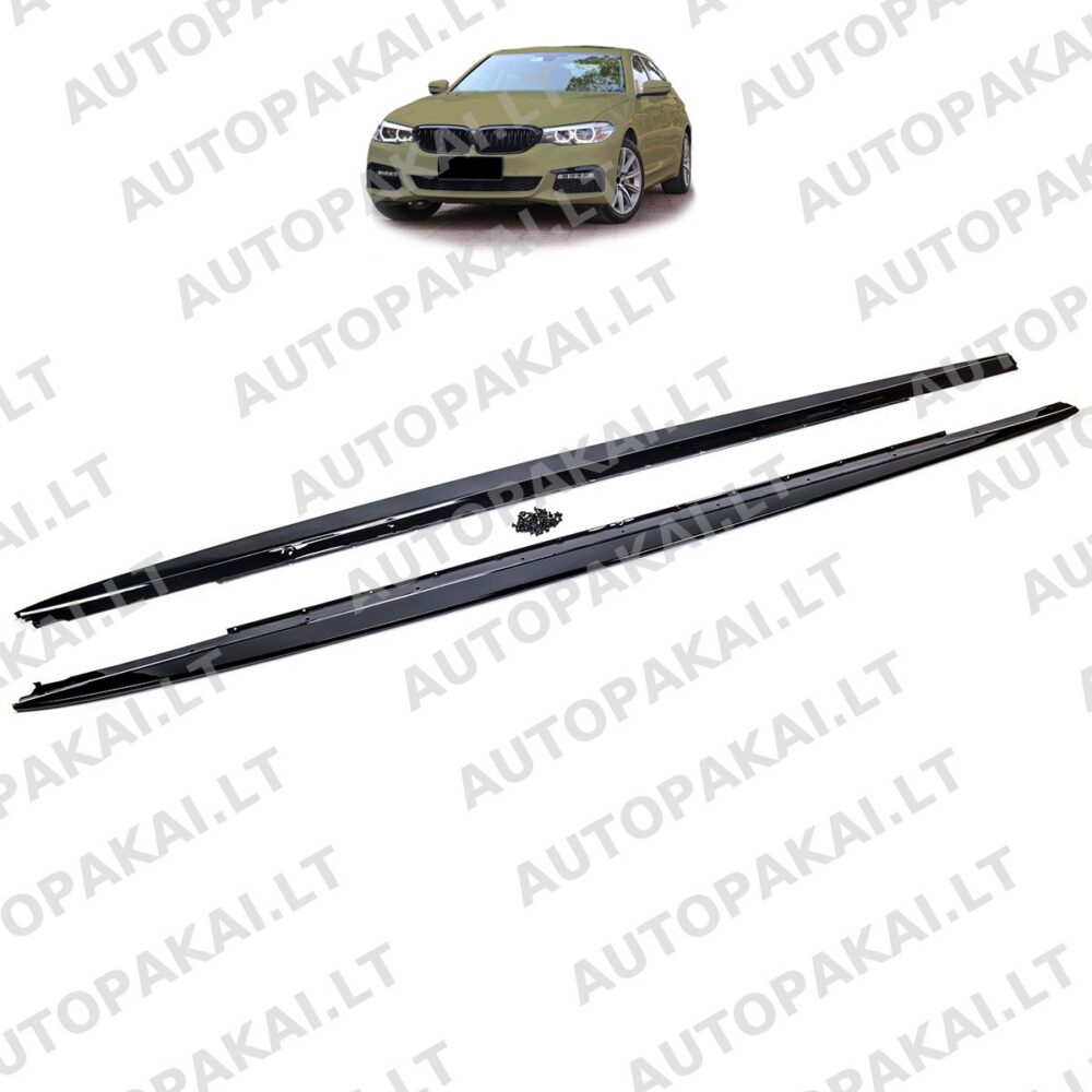 Side Skirts Set Gloss Black fit for BMW 5 G30,G31 Sedan Touring 16-23