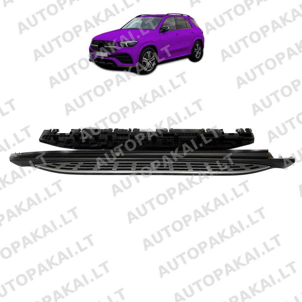 Alu Side Steps Running Boards suitable for MERCEDES GLE (V167) 2018->