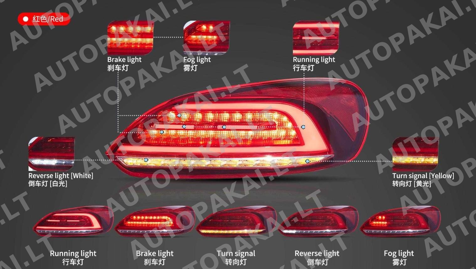 TLIWW0061-2 TLIWW0061-2