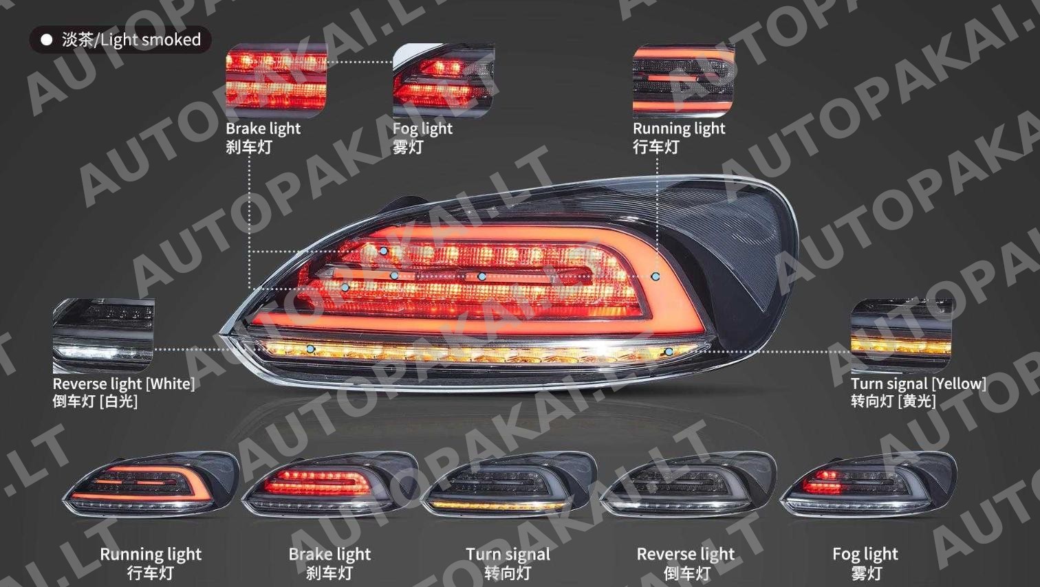 TLIWW0062-2 TLIWW0062-2